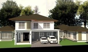 6 Bedrooms House for sale in Sala Thammasop, Bangkok PO Phasuk Village