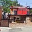 4 Schlafzimmer Haus zu verkaufen in San Jeronimo, Antioquia, San Jeronimo