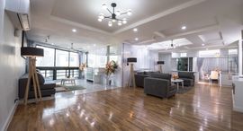 Unités disponibles à President Park Sukhumvit 24