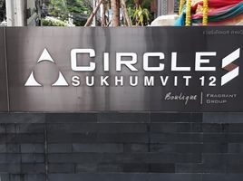 在Circle S Sukhumvit 12租赁的开间 公寓, Khlong Toei