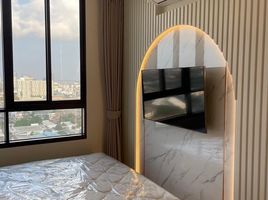 1 Bedroom Condo for sale at NUE Noble Chaengwattana, Bang Talat, Pak Kret, Nonthaburi