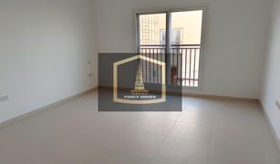 4 Bedrooms Townhouse for sale in Villanova, Dubai La Rosa