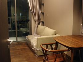 1 Schlafzimmer Appartement zu vermieten im The Lumpini 24, Khlong Tan, Khlong Toei, Bangkok