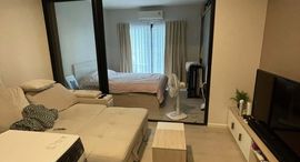 Available Units at A Space Mega Bangna