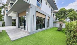 4 Bedrooms House for sale in Nong Bon, Bangkok Baan Lumpini Suanluang Rama 9