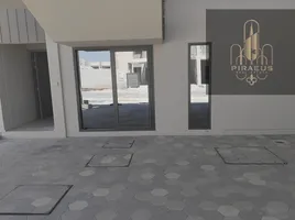 3 Bedroom Villa for sale at MAG Eye, District 7, Mohammed Bin Rashid City (MBR)