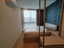 1 Schlafzimmer Appartement zu vermieten im The Nest Sukhumvit 71, Phra Khanong Nuea