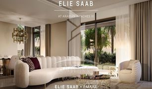 4 Schlafzimmern Villa zu verkaufen in Villanova, Dubai Elie Saab