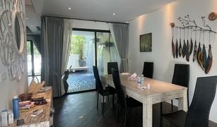 2 chambres Maison de ville a vendre à Kamala, Phuket Keemala