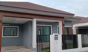 3 Bedrooms House for sale in Talat, Nakhon Ratchasima Anasara