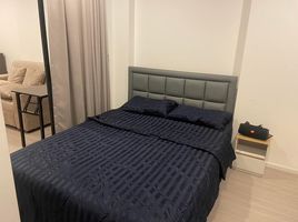 1 Bedroom Condo for rent at Denim Jatujak, Chomphon