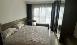 1 Bedroom Condo for sale in Phra Khanong, Bangkok Aspire Sukhumvit 48