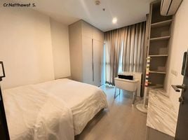 1 Bedroom Condo for sale at Rhythm Sathorn - Narathiwas, Thung Mahamek