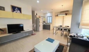 2 Bedrooms Condo for sale in Chantharakasem, Bangkok The Room Ratchada-Ladprao