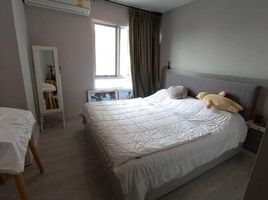 2 Bedroom Condo for sale at Chambers Ramintra, Ram Inthra, Khan Na Yao, Bangkok