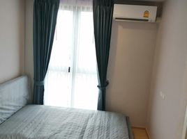 1 Schlafzimmer Appartement zu vermieten im Plum Condo Pinklao Station, Bang Yi Khan, Bang Phlat, Bangkok