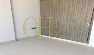 1 Bedroom Apartment for sale in Shams Abu Dhabi, Abu Dhabi Meera 1