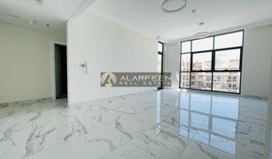 1 chambre Appartement a vendre à Al Barari Villas, Dubai Aras Residence