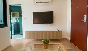 1 Bedroom Condo for sale in Bang Chak, Bangkok Chateau In Town Sukhumvit 64/1