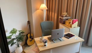 1 Bedroom Condo for sale in Pak Nam, Samut Prakan Aspire Erawan Prime