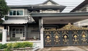 Bang Talat, Nonthaburi Sarawan Ville တွင် 3 အိပ်ခန်းများ အိမ် ရောင်းရန်အတွက်