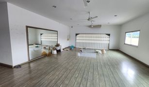 Офис, N/A на продажу в Wichit, Пхукет The Courtyard Phuket