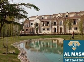 4 Bedroom Villa for sale at Al Shorouk Gardens, 5th District