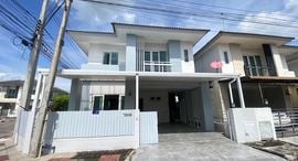 Available Units at The Urbana 2