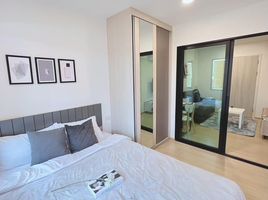 1 Schlafzimmer Wohnung zu vermieten im Chewathai Hallmark Ladprao-Chokchai 4, Saphan Song, Wang Thong Lang, Bangkok