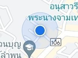 在南奔府出售的3 卧室 联排别墅, Nai Mueang, Mueang Lamphun, 南奔府