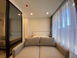 1 Bedroom Apartment for rent at Noble Ambience Sukhumvit 42, Phra Khanong
