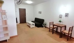 1 Bedroom Condo for sale in Talat Khwan, Nonthaburi Supalai Park Tiwanon