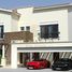 4 Bedroom Villa for sale at District One Villas, District One, Mohammed Bin Rashid City (MBR)