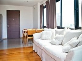 2 Bedroom Condo for rent at The Vertical Aree, Sam Sen Nai