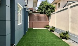 2 Bedrooms House for sale in Tha It, Nonthaburi The Villa Rattanathibet