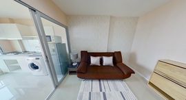 Доступные квартиры в Aspire Sukhumvit 48