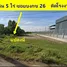  Land for sale in Khlong Song, Pathum Thani, Khlong Song, Khlong Luang