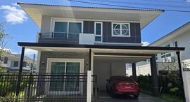 Available Units at Supalai Palm Spring Banpon Phuket