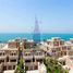 Studio Appartement zu verkaufen im Balqis Residence, Palm Jumeirah