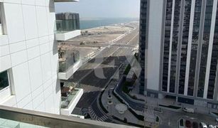 1 Bedroom Apartment for sale in Shams Abu Dhabi, Abu Dhabi Amaya Towers