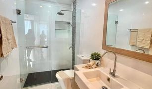 1 Bedroom Condo for sale in Talat Nuea, Phuket Sugar Palm Residence