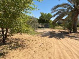  Land for sale at Al Ajban, EMAAR South