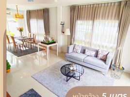 3 Schlafzimmer Haus zu verkaufen im Yensabaidee Townhome, Ru Samilae, Mueang Pattani, Pattani