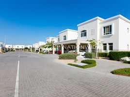 3 Bedroom Villa for sale at Al Khaleej Village, EMAAR South