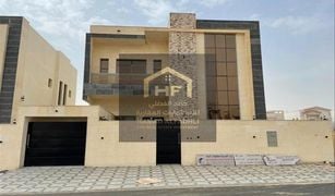 5 Schlafzimmern Villa zu verkaufen in , Ajman Al Yasmeen 1