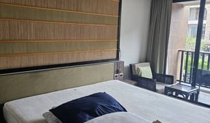 Кондо, 1 спальня на продажу в Карон, Пхукет The Beach Heights Resort