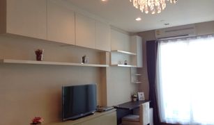 1 Bedroom Condo for sale in Khlong Tan Nuea, Bangkok Ivy Thonglor