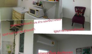 2 Bedrooms House for sale in Tha Sa-An, Chachoengsao Sirarom Plus Motorway