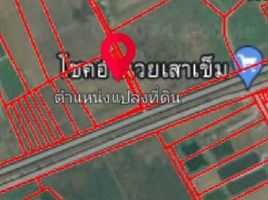  Land for sale in Chachoengsao, Tha Thong Lang, Bang Khla, Chachoengsao