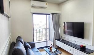 2 Bedrooms Condo for sale in Somdet Chaophraya, Bangkok Supalai Loft Prajadhipok - Wongwian Yai